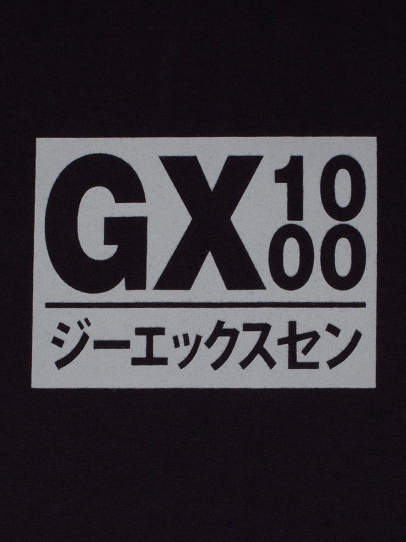 GX1000 Japan T-Shirt Spring 2024