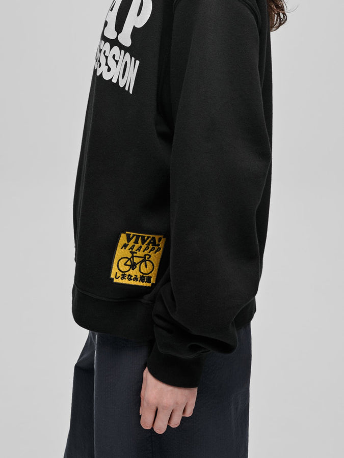 Maap x Public Possession Crewneck Sweatshirt Fall 2026 | BLACK