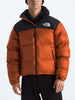 The North Face 1996 Retro Nuptse Men Jacket Fall 2024