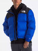 The North Face 1996 Retro Nuptse Vest