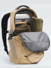 The North Face Jester Backpack