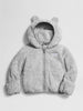 The North Face Bear Infants Zip Hoodie Winter 2024