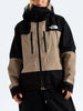 The North Face GORE-TEX Hex 2027 – Women's Shell Jacket