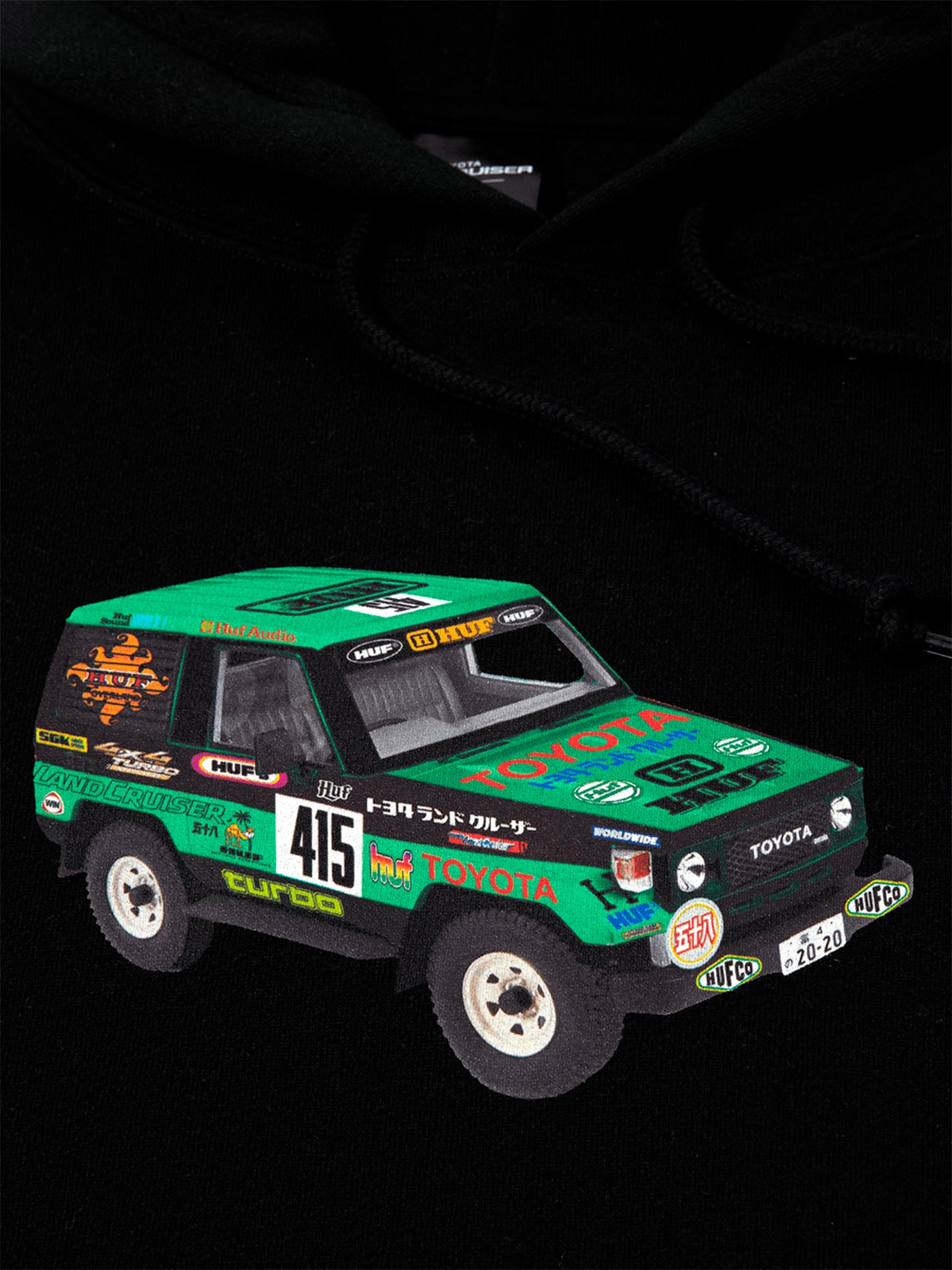 HUF X TOYOTA Sahara Rally Hoodie Fall 2024