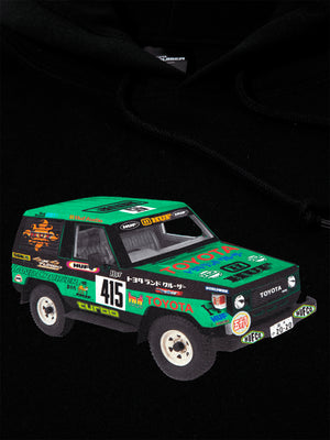 HUF X TOYOTA Sahara Rally Hoodie Fall 2024