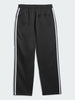 Adidas Skate Superfire Track Pants Fall 2025
