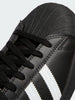 Adidas Superstar ADV Core Black/White/White Shoes