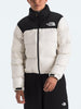 The North Face 1996 Retro Nuptse Jacket Spring 2026