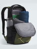 The North Face Jester Backpack