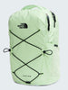 The North Face Jester Backpack
