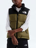 The North Face 1996 Retro Nuptse Vest Fall 2026