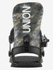 Union STR Snowboard Bindings 2026