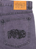 Frosted Wavy Shorts Fall 2026