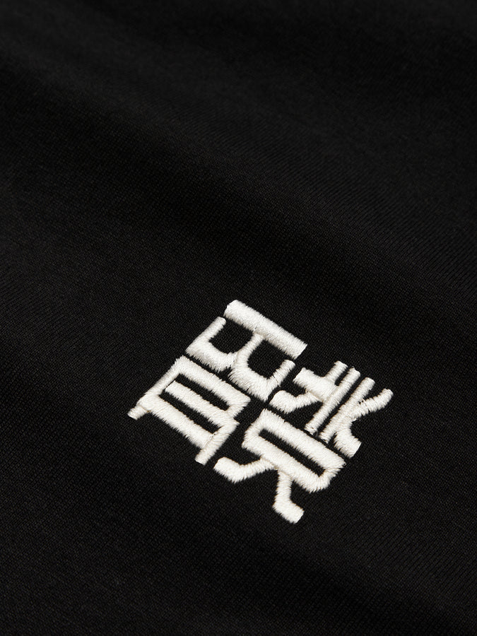 Woodbird Balo HK T-Shirt Fall 2026 | BLACK