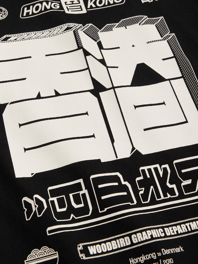 Woodbird Balo HK T-Shirt Fall 2026 | BLACK
