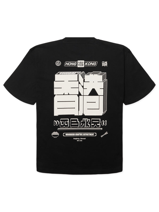 Woodbird Balo HK T-Shirt Fall 2026 | BLACK