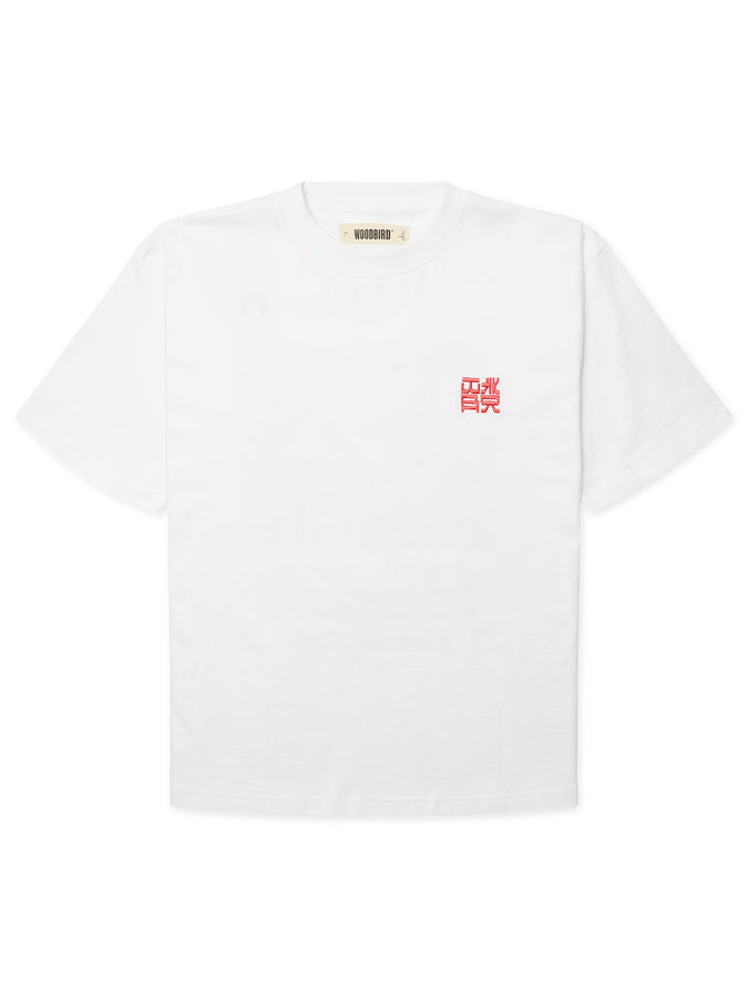 Woodbird Balo HK T-Shirt Fall 2026 | WHITE