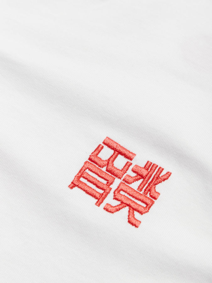 Woodbird Balo HK T-Shirt Fall 2026 | WHITE