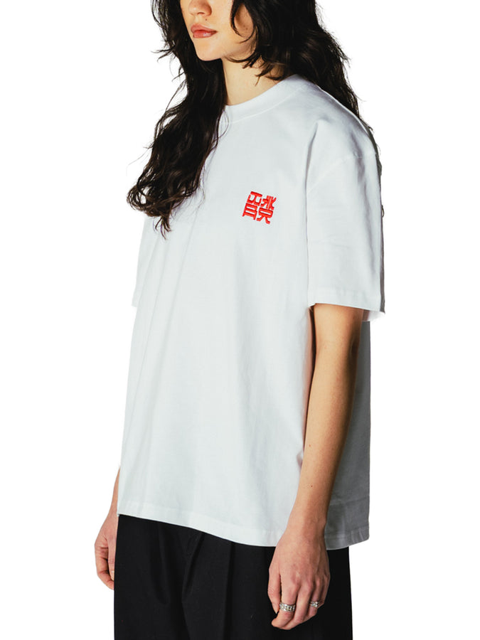 Woodbird Balo HK T-Shirt Fall 2026 | WHITE