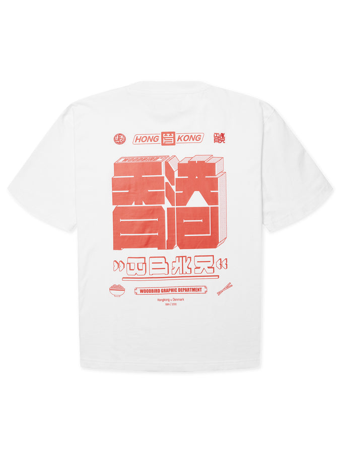 Woodbird Balo HK T-Shirt Fall 2026 | WHITE