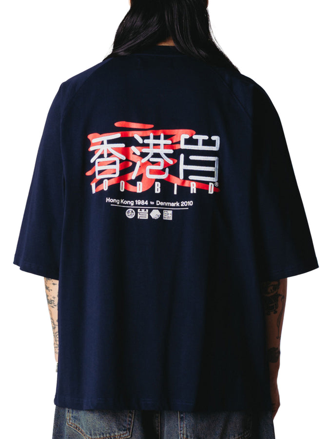 Woodbird Blake HK Home T-Shirt Fall 2026 | DARK NAVY