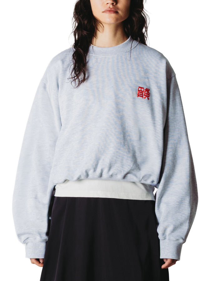 Woodbird Franka HK Crewneck Sweatshirt Fall 2026 | GREY MELANGE