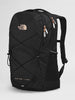 The North Face Jester Luxe Backpack