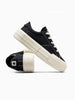 Converse Cruise Black/White/Black Shoes Summer 2024