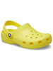 CYBER YELLOW (77J)