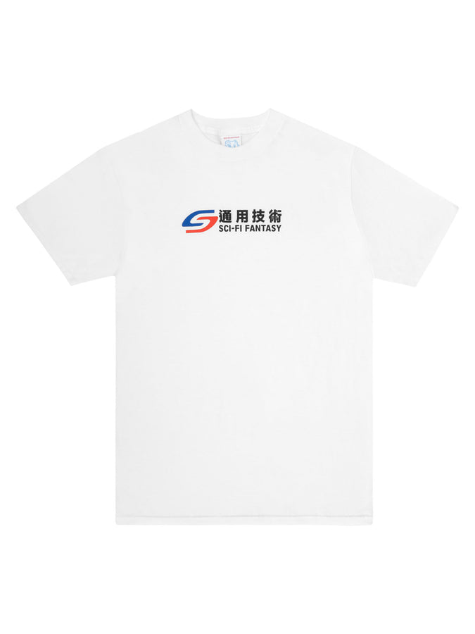 Sci-Fi Fantasy Transit T-Shirt Fall 2026 | WHITE