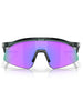 Oakley Hydra Crystal Black/Prizm Violet Sunglasses