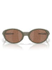 Oakley Eyejacket Redux Matte Moss/Prizm Tungsten Sunglasses