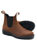 Blundstone 2640 Classic Copper Boots Carry Over