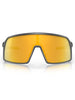 Oakley Sutro S Matte Carbon/Prizm 24K Sunglasses