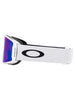 Oakley Line Miner L Matte White/Prizm Argon Goggle