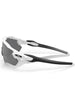 Oakley Radar Ev Path Polished White/Prizm Polarized Black Sunglasses
