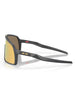 Oakley Sutro S Matte Carbon/Prizm 24K Sunglasses