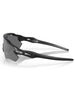 Oakley Radar Ev Path Matte Black/Prizm Black Polarized Sunglasses