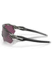 Oakley Radar Ev Path Grey Ink/Prizm Road Black Sunglasses