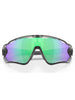 Oakley Jawbreaker Grey Ink/Prizm Road Jade Sunglasses