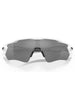 Oakley Radar Ev Path Polished White/Prizm Polarized Black Sunglasses