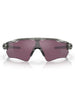 Oakley Radar Ev Path Grey Ink/Prizm Road Black Sunglasses
