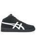 Asics Japan Pro Mt Black/Bright White Shoes Fall 2026