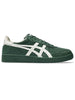 Asics Japan Pro Forest Night/Cream Shoes Spring 2026