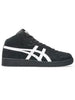 Asics Japan Pro Mt Black/Bright White Shoes Summer 2026