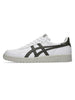 Asics Japan S White/Speia Brown Shoes Fall 2026