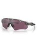 Oakley Radar Ev Path Grey Ink/Prizm Road Black Sunglasses