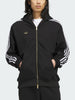 Adidas Skate Tyshawn Track Black/White Jacket Holiday 2026