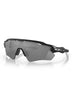 Oakley Radar Ev Path Matte Black/Prizm Black Polarized Sunglasses