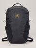 Arcteryx Mantis 16 Backpack